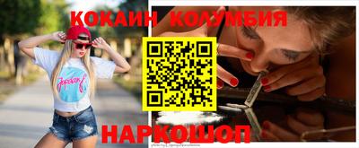 гидропоника Краснодар