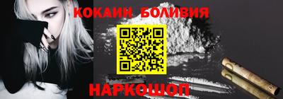 ECSTASY Краснознаменск