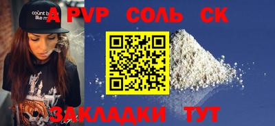 гидропоника Краснодар