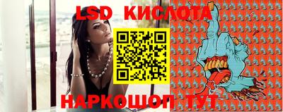ECSTASY Краснознаменск