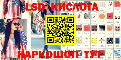 ECSTASY Краснознаменск