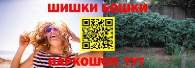 гидропоника Краснодар