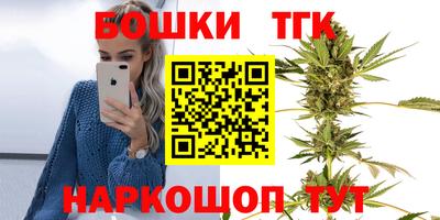 ECSTASY Краснознаменск