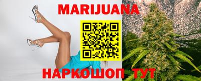 ECSTASY Краснознаменск
