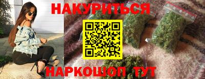 гидропоника Краснодар