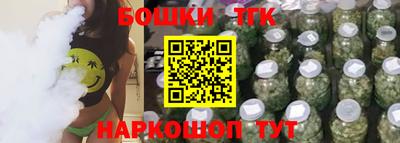 гидропоника Краснодар