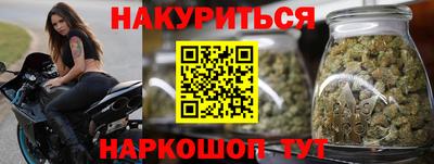 гидропоника Краснодар