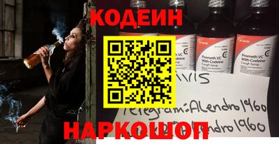 ECSTASY Краснознаменск