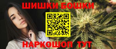 гидропоника Краснодар