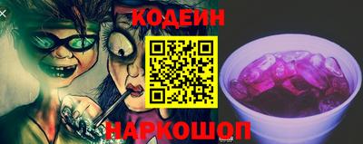 гидропоника Краснодар