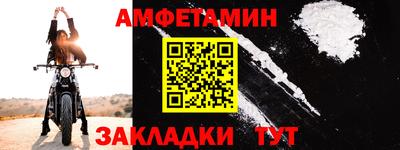 гидропоника Краснодар