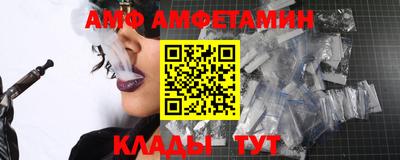 ECSTASY Краснознаменск