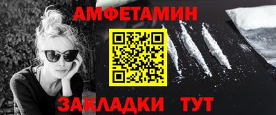 гидропоника Краснодар