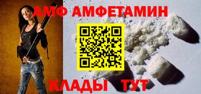 ECSTASY Краснознаменск