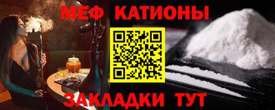 ECSTASY Краснознаменск