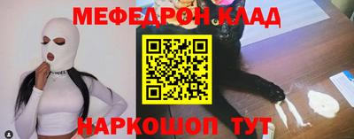 гидропоника Краснодар